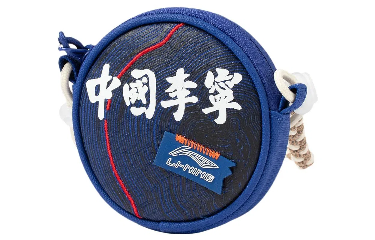 LiNing Logo Print Crossbody Bag Blue