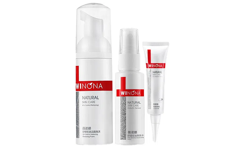 薇诺娜 舒缓控油防晒套