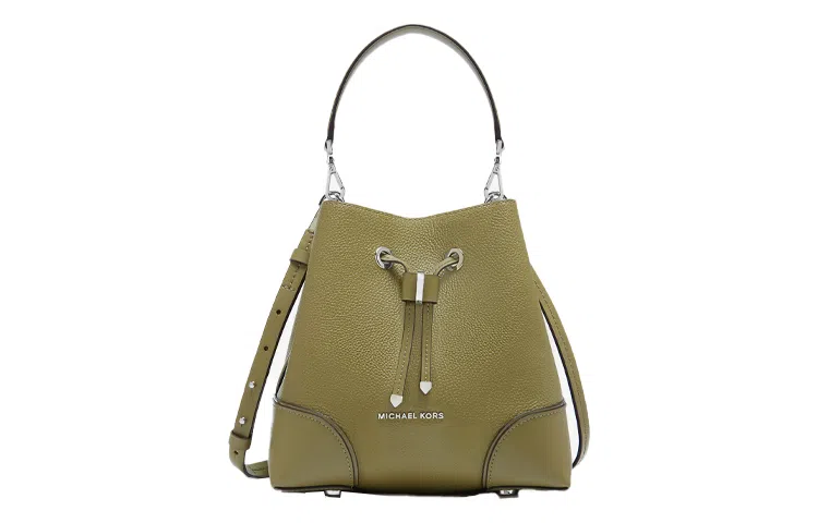 MICHAEL KORS MK Mercer Gallery Bucket