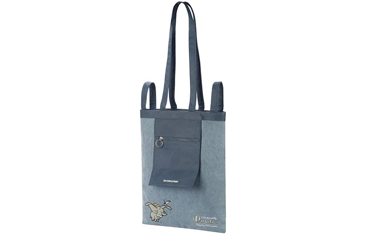 LiNing x Disney Dumbo Denim Blue