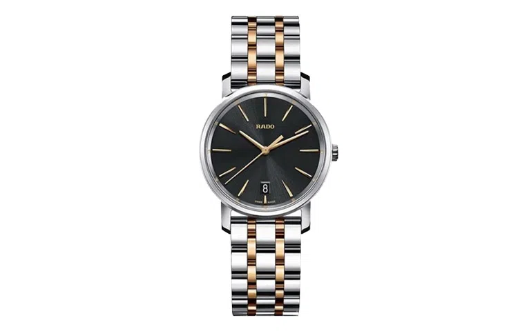 RADO 50 33mm PVD R14089163