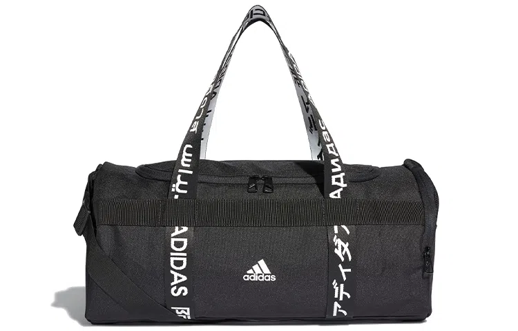 adidas 4ATHLTS Duf