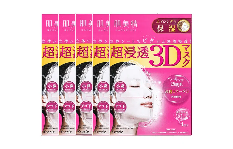 3D 30ml 4*531