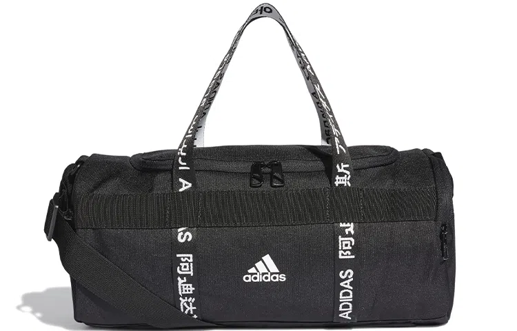 adidas 4ATHLTS