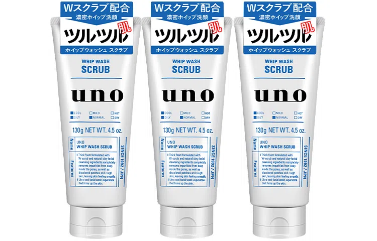 UNO 130g*3 130g*4
