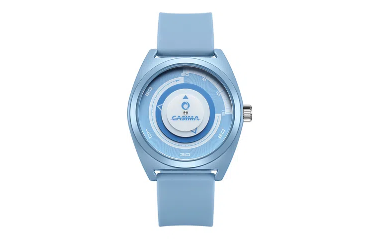 Casima Cyberpunk CS2105-3