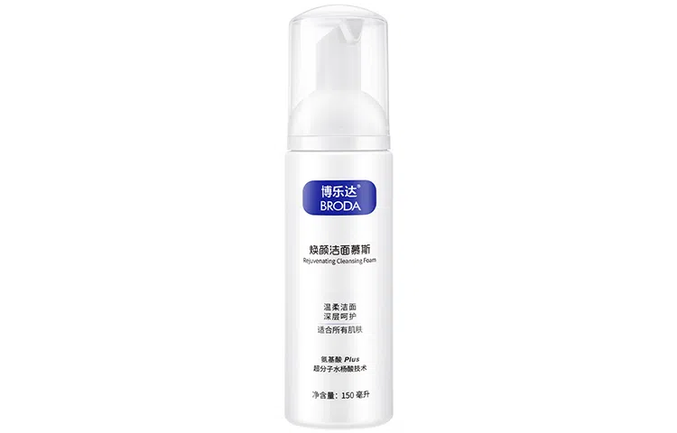 150ml150ml*2