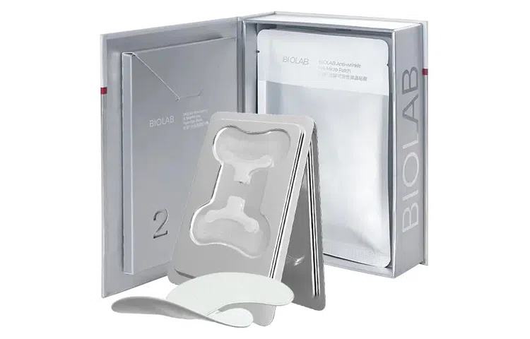 BIOLAB 14