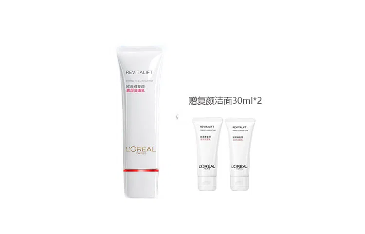 125ml125ml*2125ml+30ml*230ml*6100ml100ml*2