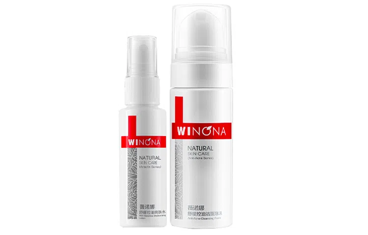 薇诺娜 油性痘痘肌肤急救套装 提升气色