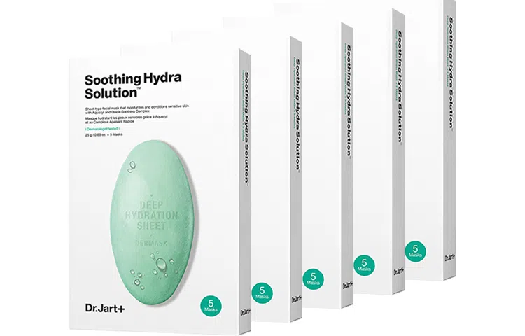 蒂佳婷 绿丸面膜 水动力面膜 补水保湿舒缓