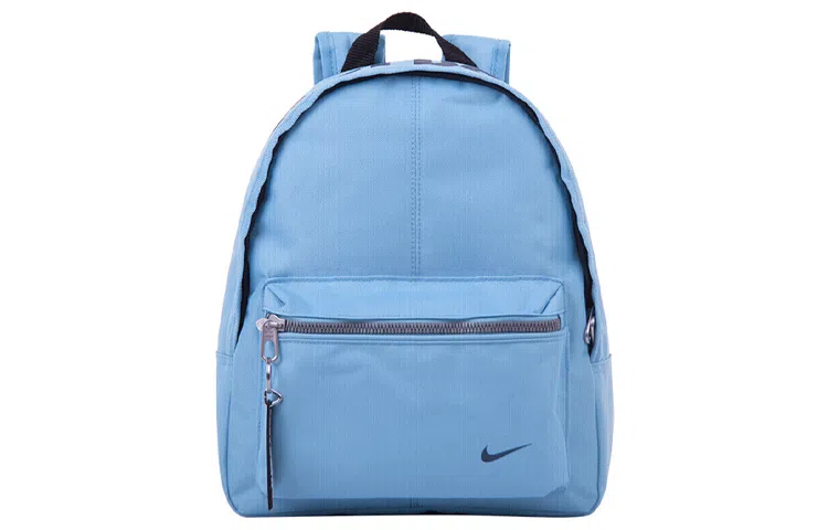 Nike Backpack Blue
