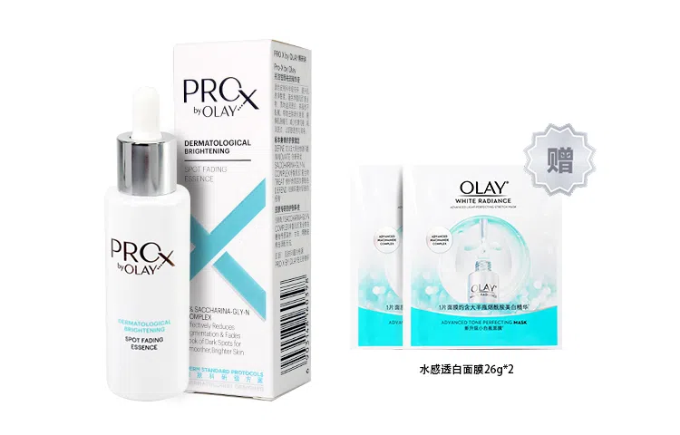 OLAY ProX 40ml60ml80ml100ml