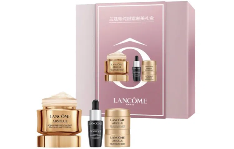 兰蔻 菁纯眼霜奢美礼盒 保湿滋润