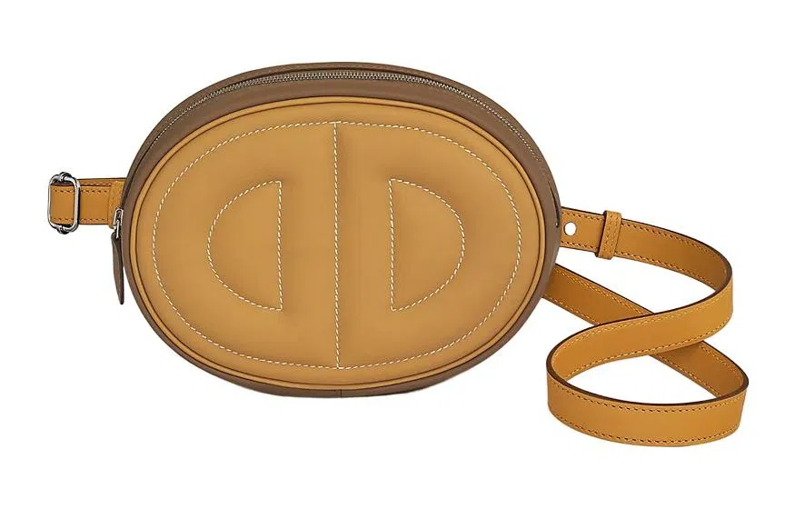 HERMES In The Loop Swift