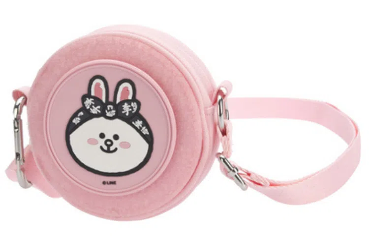 LiNing x LINE FRIENDS