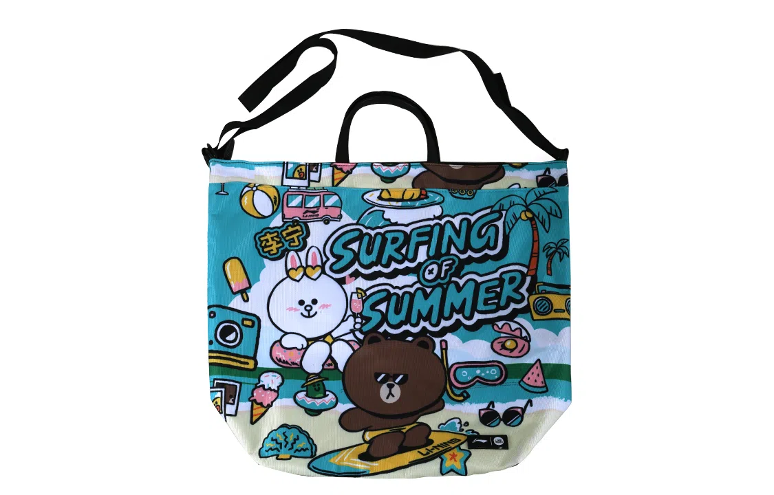 LiNing x LINE FRIENDS