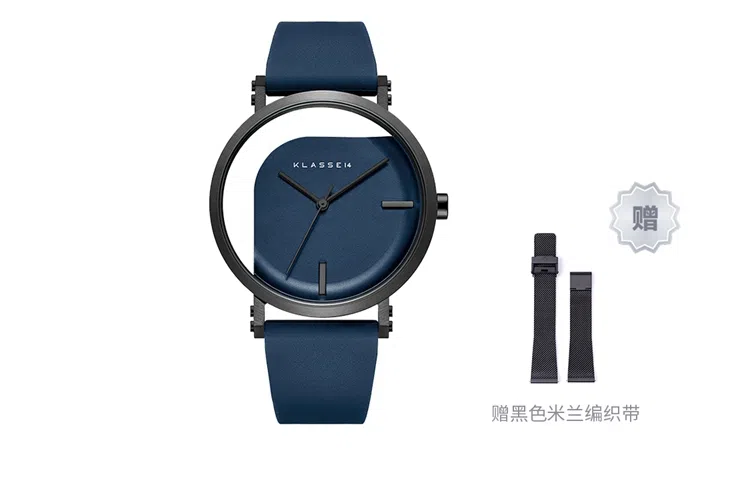 KLASSE14 40mm WIM20BK014M