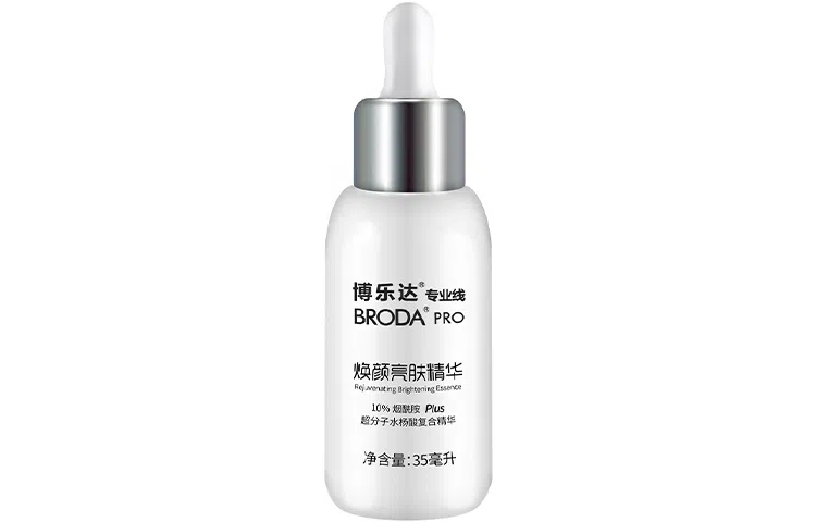 10 35ml