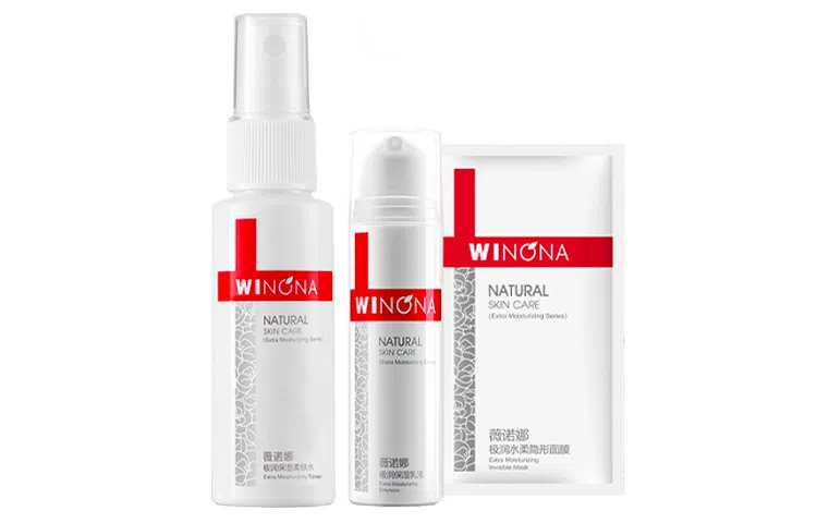 薇诺娜 极润补水润养礼包 滋润