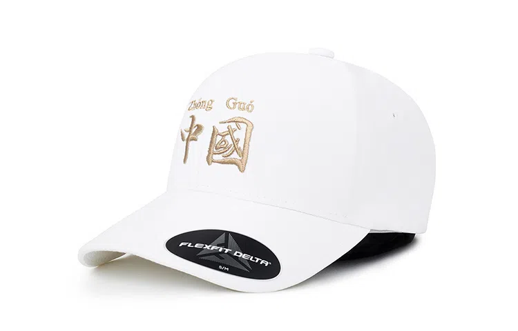 Flexfit Classic Print Cap