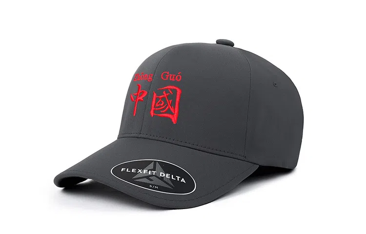Flexfit Classic Print Cap