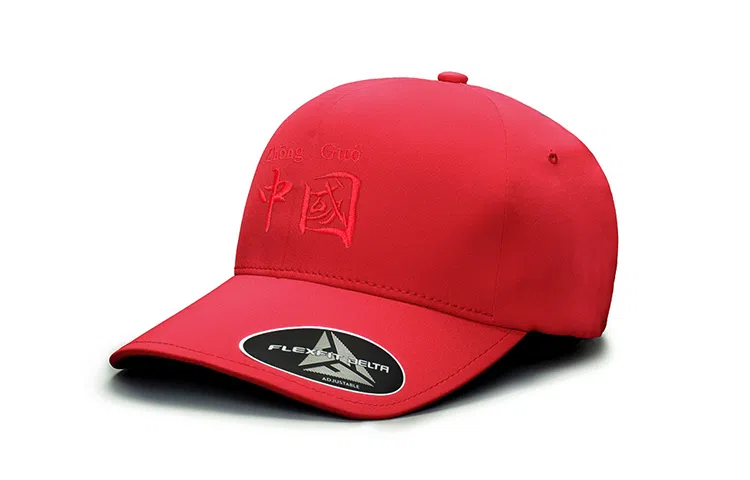 Flexfit Classic Print Cap