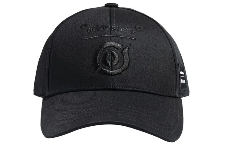 adidas Neo Street Baseball Cap