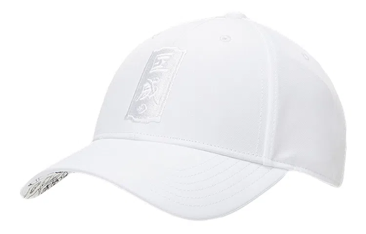 Converse Baseball Cap White