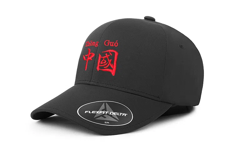 Flexfit Classic Print Cap
