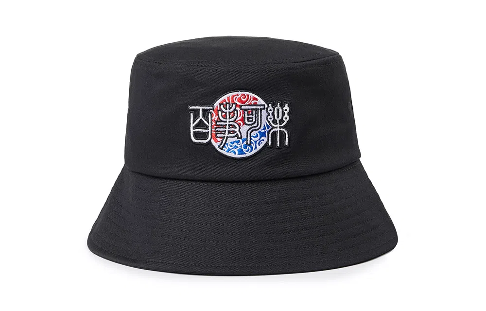 Pepsi Fisherman Hat Black