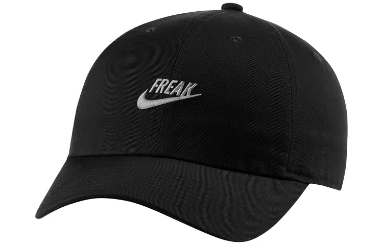 Nike Cap Black