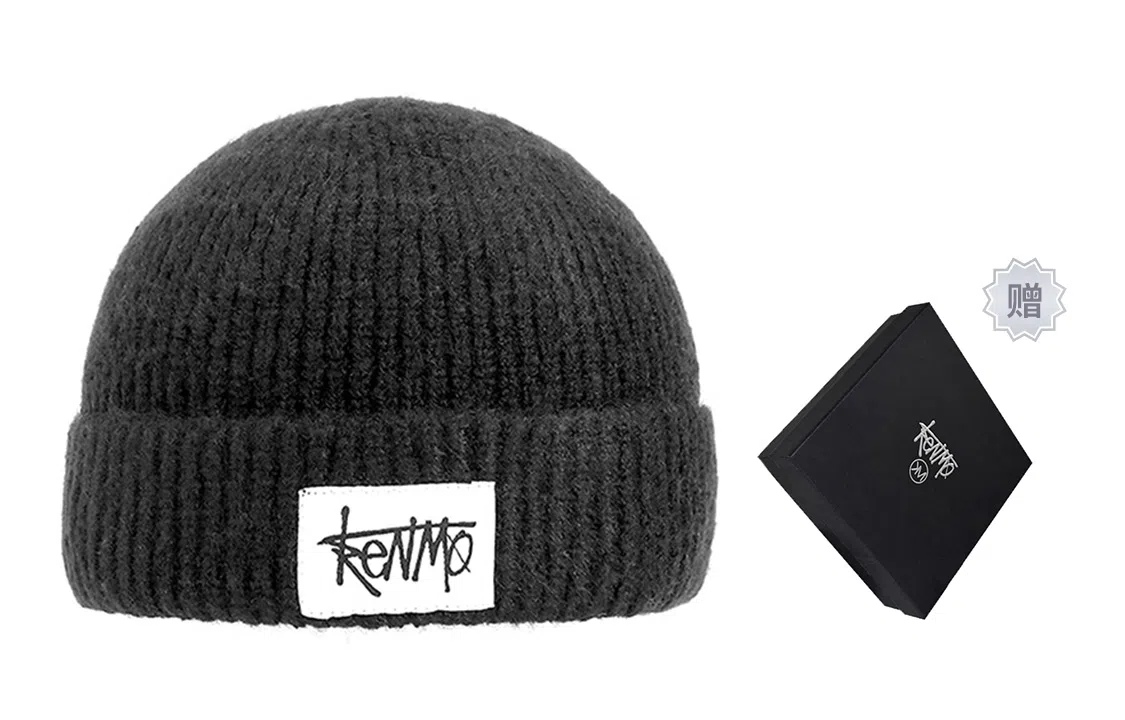 Kenmo Knit Beanie