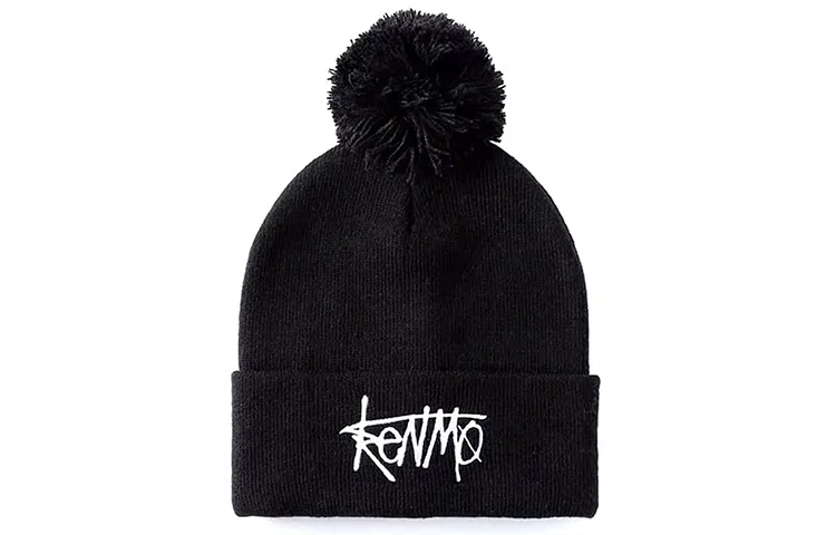 肯默 保暖 刺绣带球 腈纶 绒线帽 男女同款情侣款