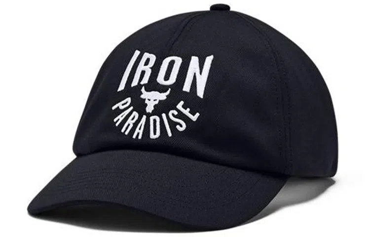 Under Armour UA Project Rock Women's Cap Black/Purple