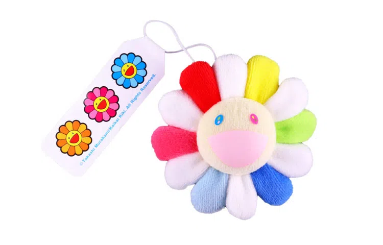 Murakami Takashi Sunflower Keychain