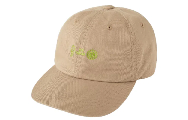 UNIQLO x Takashi Murakami x Billie Eilish Cap Khaki