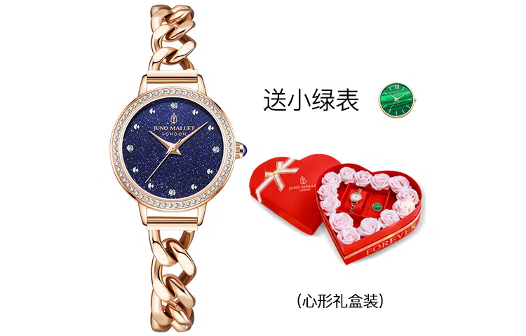 JUNO MALLETDIYins JM3166