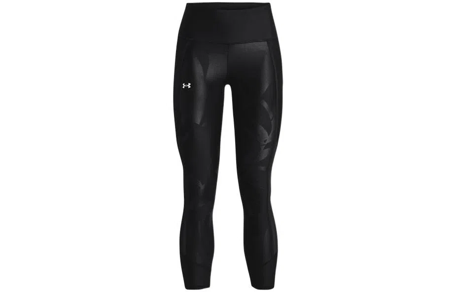 Under Armour HeatGear Armour Emboss Panel