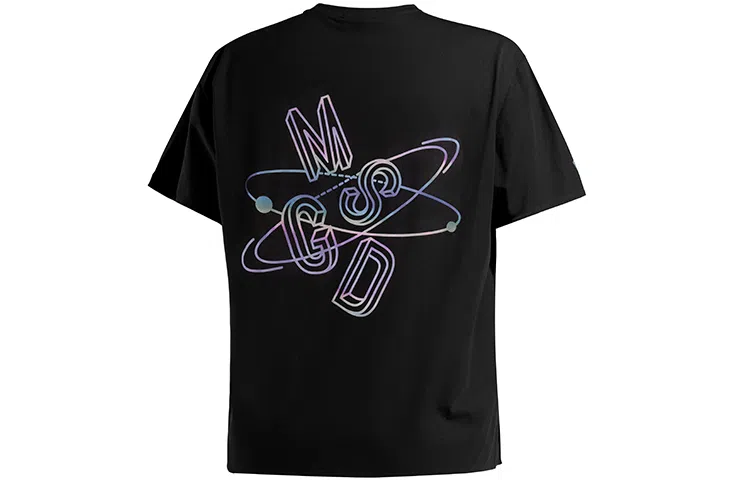 Monster Guardians T