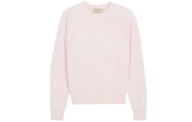 Maison Kitsune