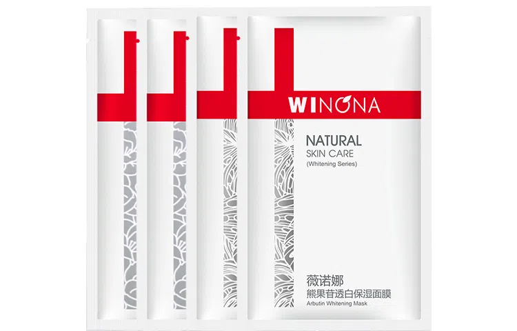 薇诺娜 极润水柔面膜+美白面膜 各两片