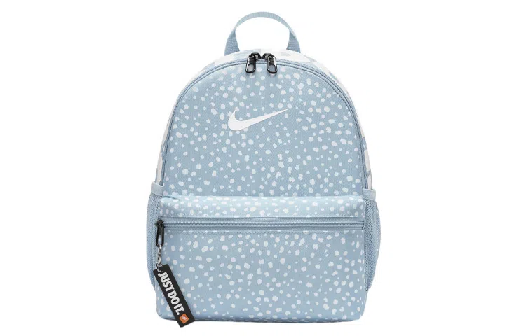 Nike Brasilia JDI Kids Blue