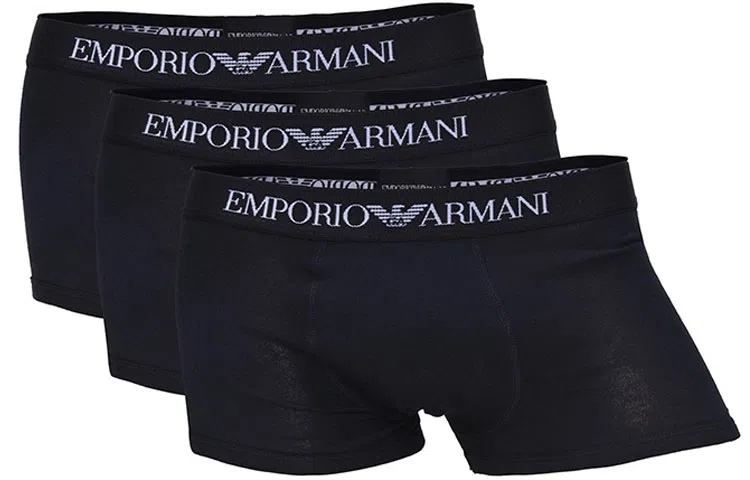 Emporio Armani