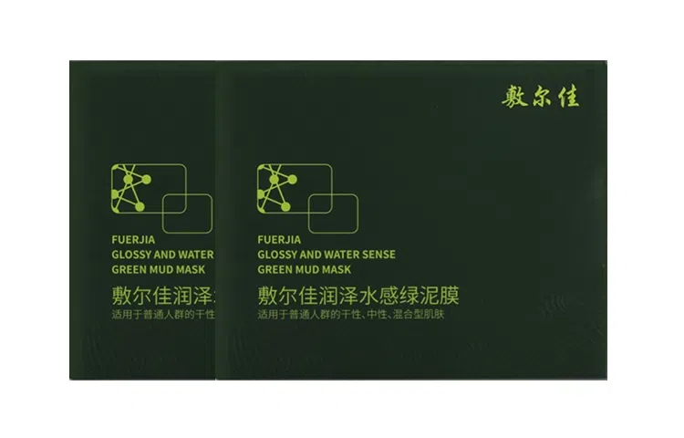 5g*85g*165g*32