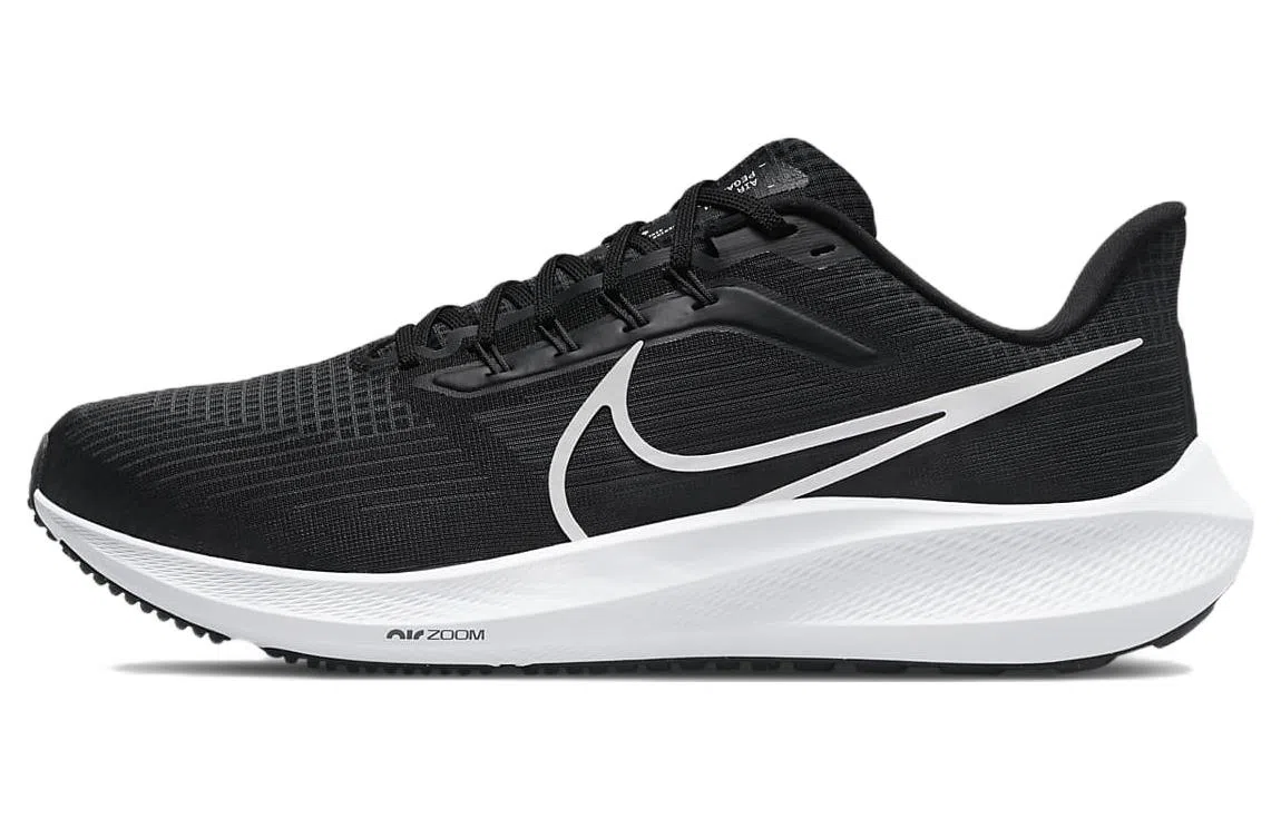 Nike Air Zoom Pegasus 39 Extra Wide