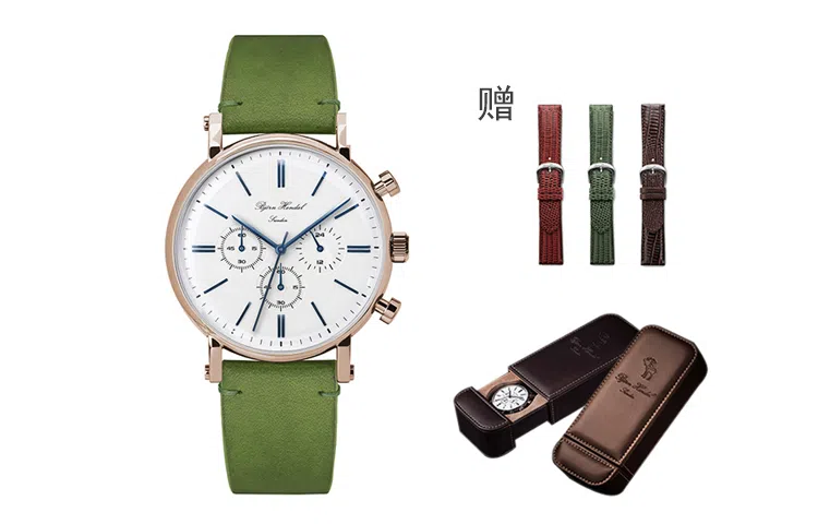 BJORN HENDAL 44mm C01RW1UH15-22R