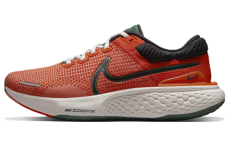 Nike Invincible Run 2