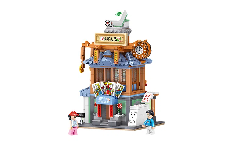 625pcs 863