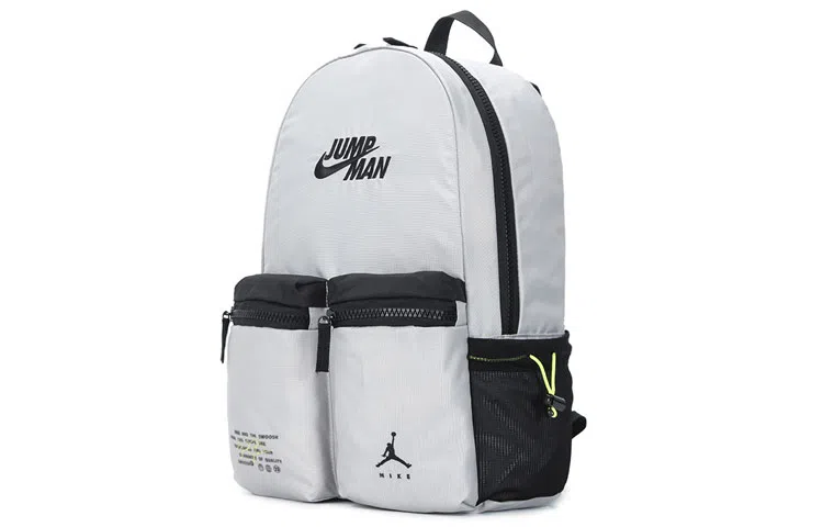 Jordan Backpack Mineral Grey